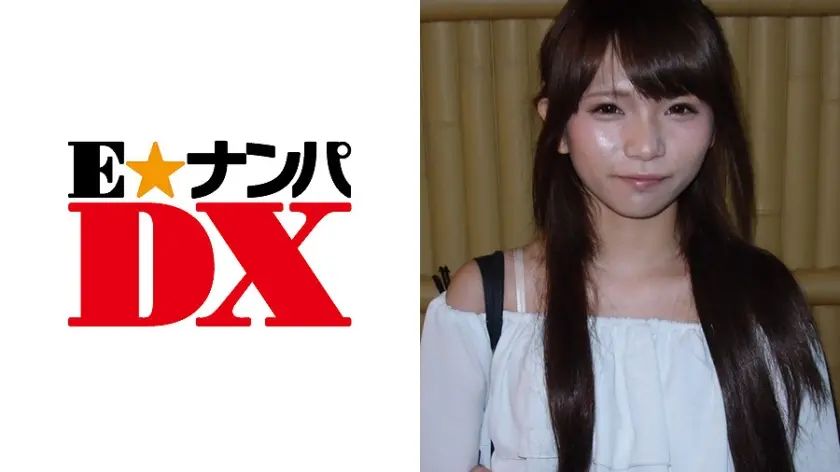 まゆさん 20歳 女子大生 【ガチな素人】