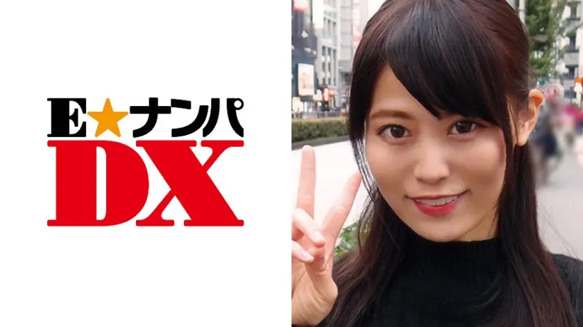 あやさん 20歳 Gカップの女子大生 【ガチな素人】