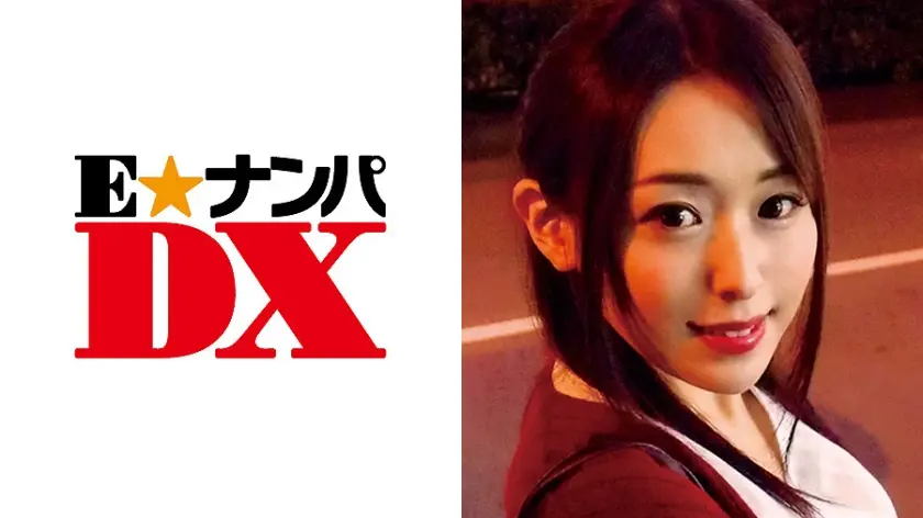 みなみさん 20歳 女子大生 【ガチな素人】