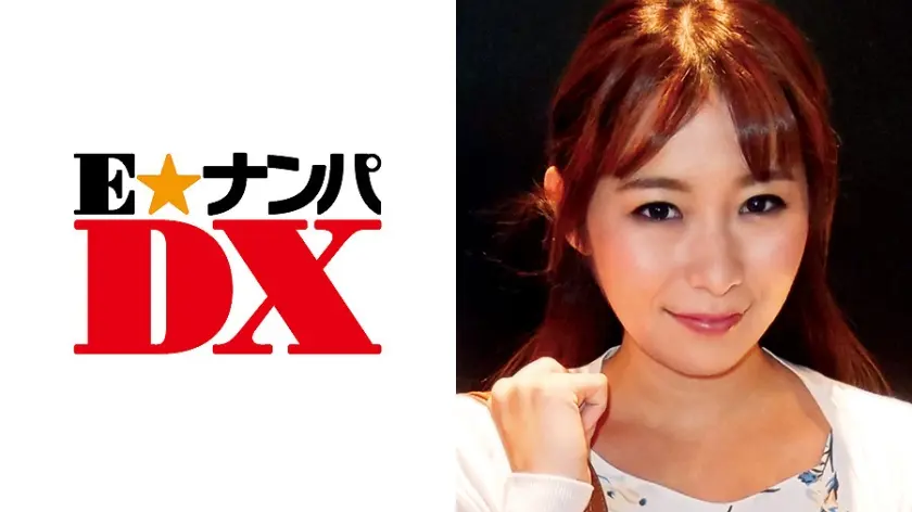 ひなこさん 20歳 Fカップ女子大生 【ガチな素人】