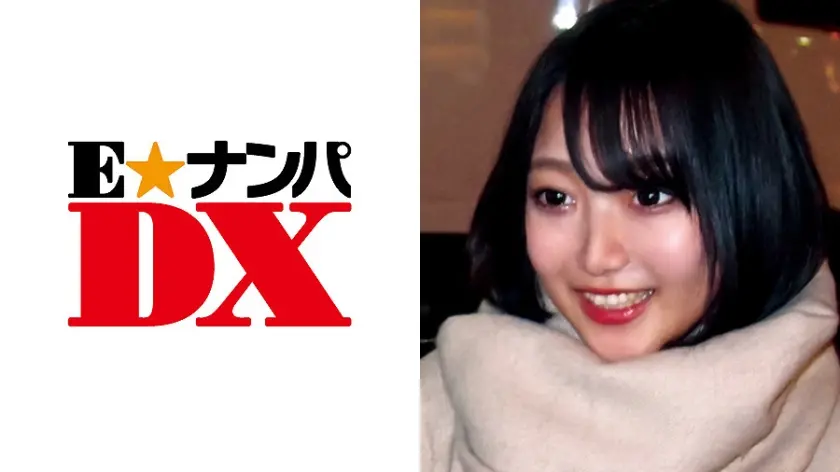 めいさん 21歳 パイパン女子大生 【ガチな素人】