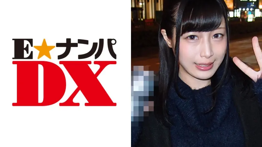 えみさん 21歳 女子大生 【ガチな素人】