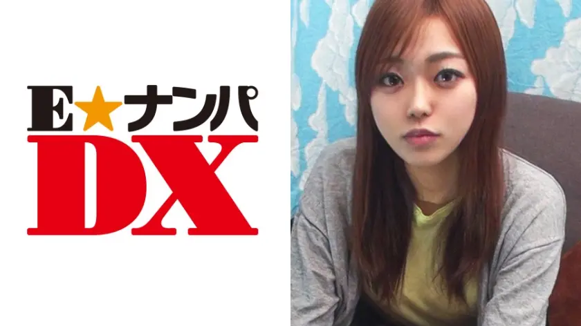 みゆさん 18歳 女子大生 【ガチな素人】