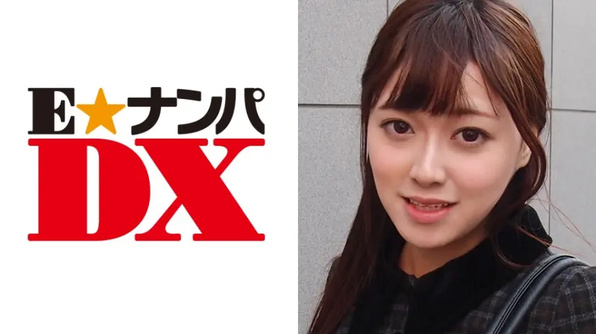 なぎささん 19歳 パイパン女子大生 【ガチな素人】