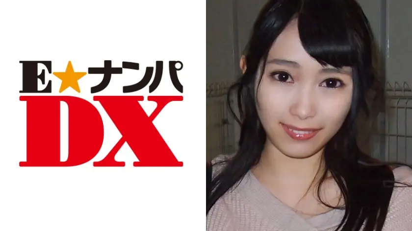 なつこさん 19歳 Gカップ女子大生 【ガチな素人】