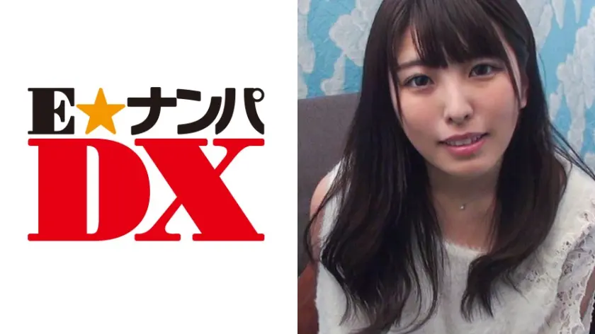 まおみさん 19歳 女子大生 【ガチな素人】