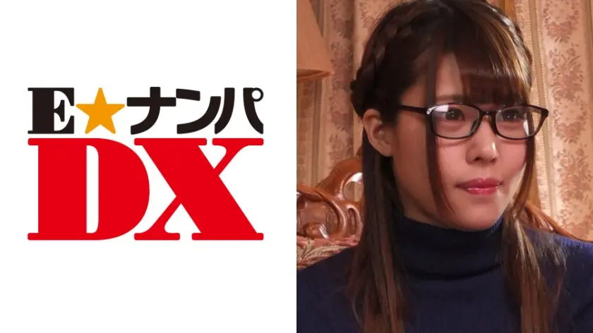 ありすさん 20歳 パイパン女子大生