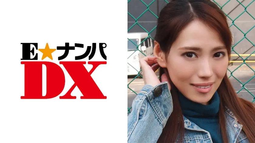 みなみさん 21歳 彼氏と別れたばかりのパイパン女子大生 【ガチな素人】