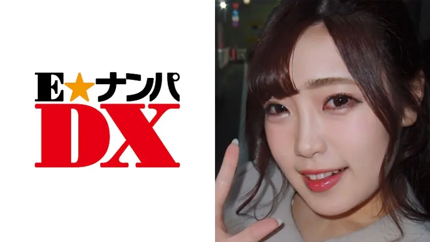 かすみさん 20歳 Fカップ色白パイパン女子大生 【ガチな素人】