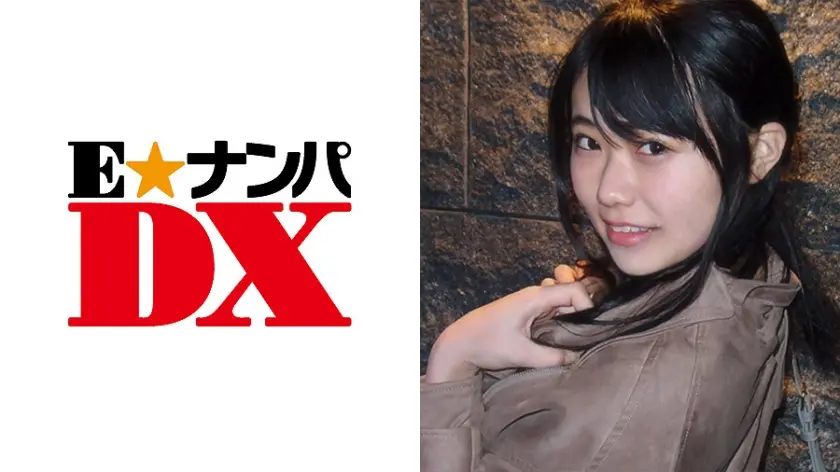 あやかさん 21歳 Fカップ女子大生 【ガチな素人】