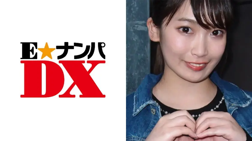 りかさん 21歳 Gカップ女子大生 【ガチな素人】