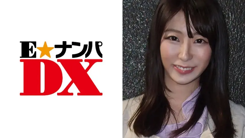 れいかさん 21歳 奇跡のIカップ女子大生 【ガチな素人】