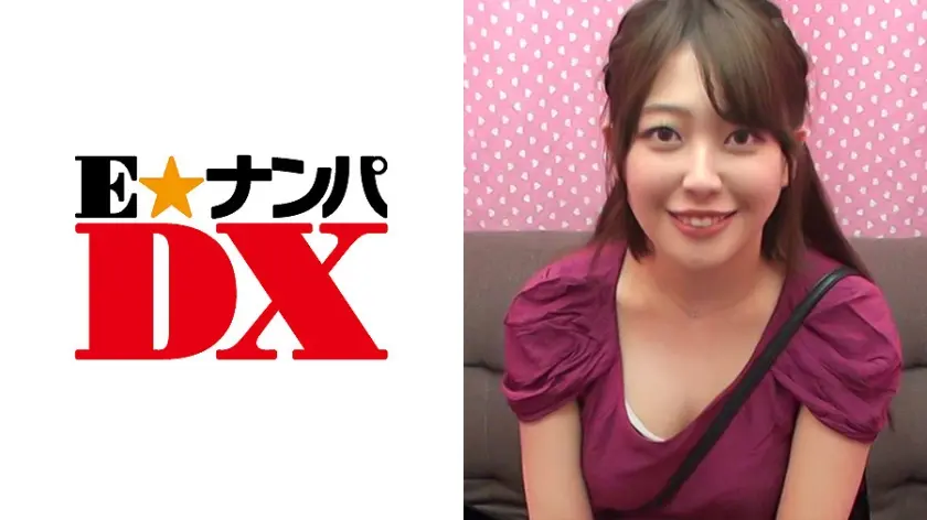 みゆさん 20歳 女子大生 【ガチな素人】