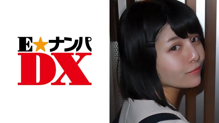 まなつさん 20歳 Gカップ女子大生 【ガチな素人】