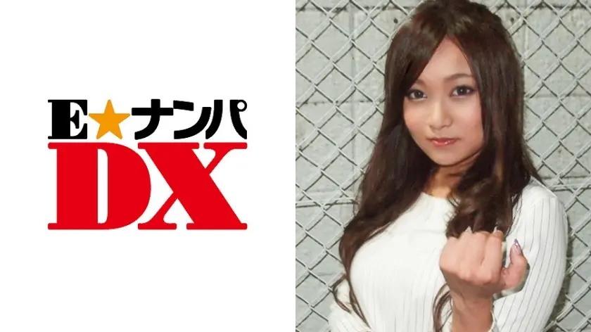 ひかりさん 20歳 Fカップ女子大生 【ガチな素人】