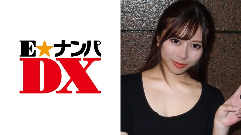 しほさん 21歳 色白女子大生 【ガチな素人】