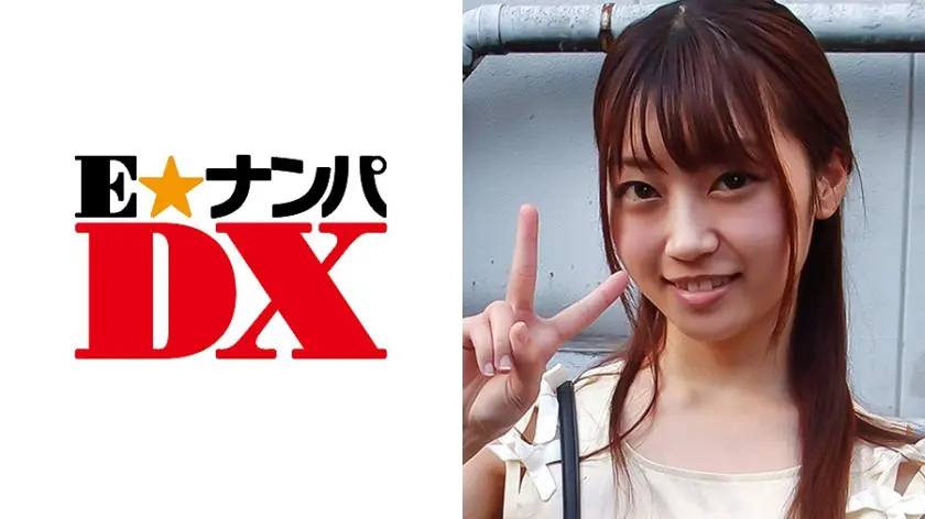 りょうこさん 20歳 パイパン女子大生 【ガチな素人】