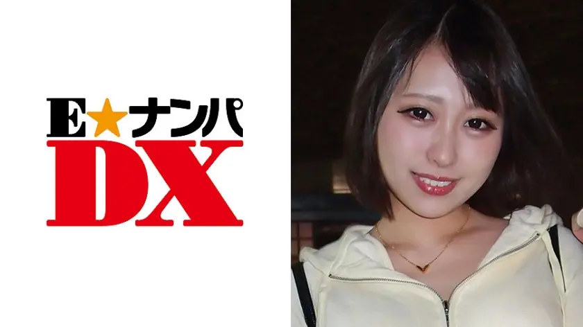 まやさん 19歳 Eカップ女子大生 【ガチな素人】