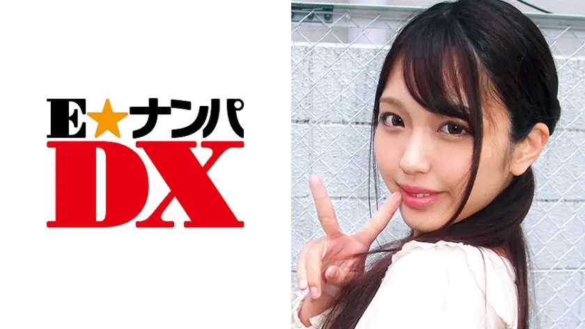 あいりさん 21歳 女子大生 【ガチな素人】