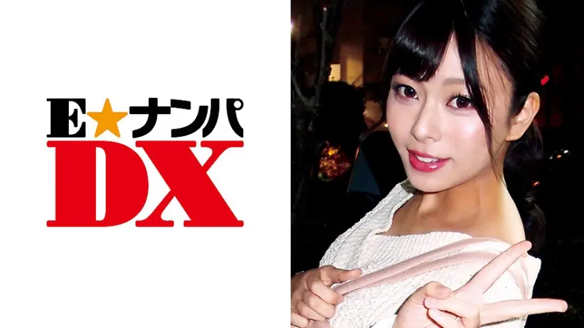 きょうこさん 20歳 Fカップ女子大生 【ガチな素人】