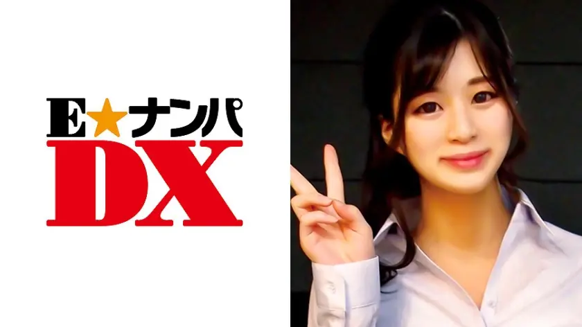 みさきさん 21歳 家庭教師がGカップって勉強どころじゃないでしょ 【ガチな素人】