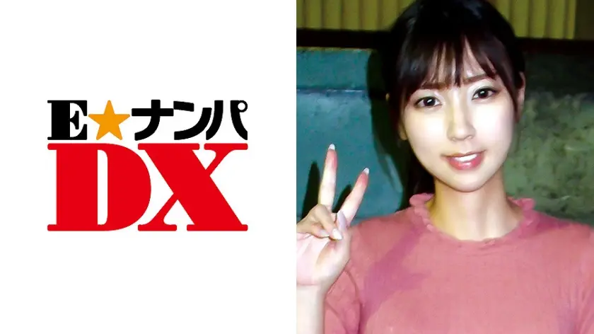 ゆうきさん 20歳 美脚スレンダーな女子大生 【ガチな素人】