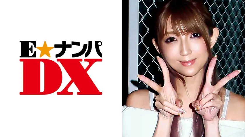 ほのかさん 28歳 見た目と体験人数のギャップ萌えな販売員 【ガチな素人】