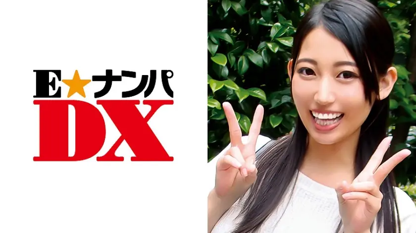 まりなさん 20歳 黒髪ロング女子大生 【ガチな素人】