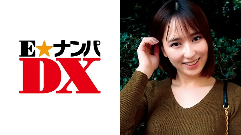 Gカップメロン乳の持ち主！可愛いのに手マンした指をペロペロ舐めてくれる尽くす系女子大生！