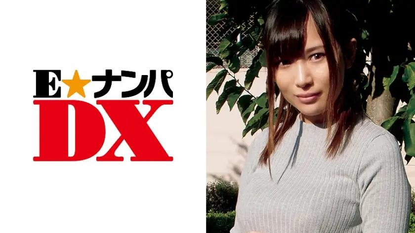 Iカップの女子大生！敏感なのにチ○ポでイった事が無いというのでイカせてみたら！