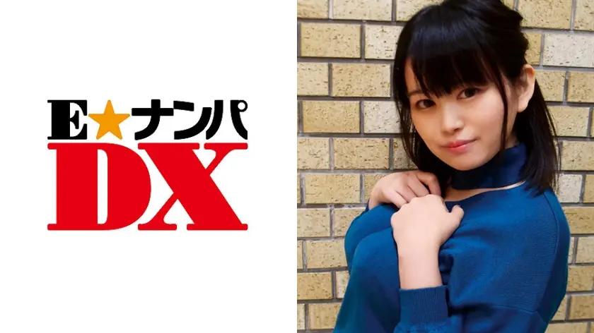 ほんわか天然系の爆乳ちゃんはこう見えて肉食系どすけべちゃん！