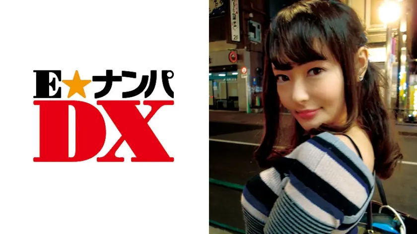 めっちゃ積極的な英語塾講師。お酒で気持ちよくなって感度アップ！