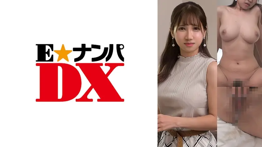 Gカップ先輩がHゲームで発情暴走！童貞後輩を喰らう！