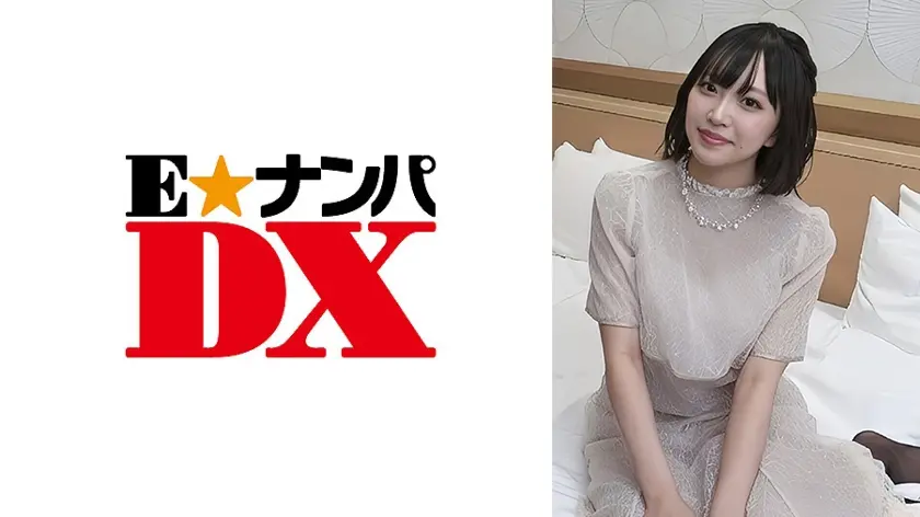 同窓会帰りの友達同士 あさみ&こうじ