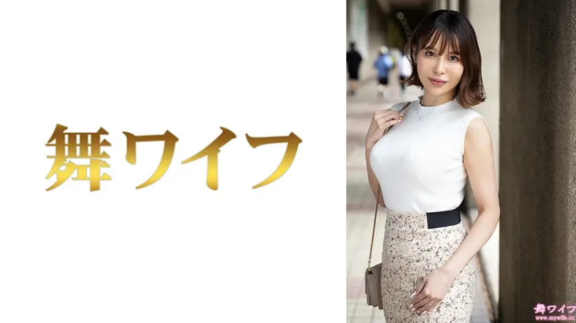 誰にも言えない距離で人妻が少しずつ距離が崩れていくあとからじ