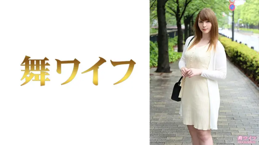 後藤ジューン 1