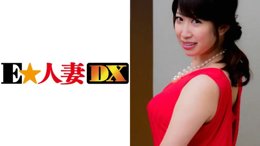 【セレブ奥さま】 六夏さん 27歳