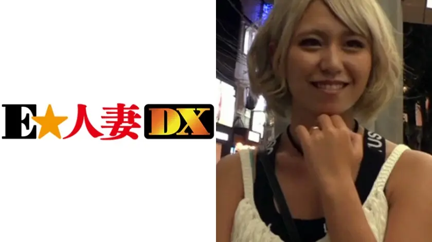 ちなつさん 25歳