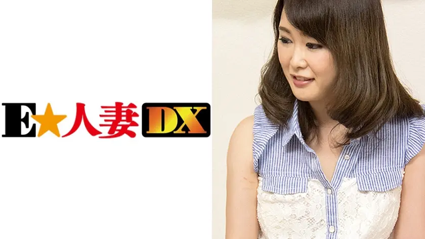 みなよさん 29歳