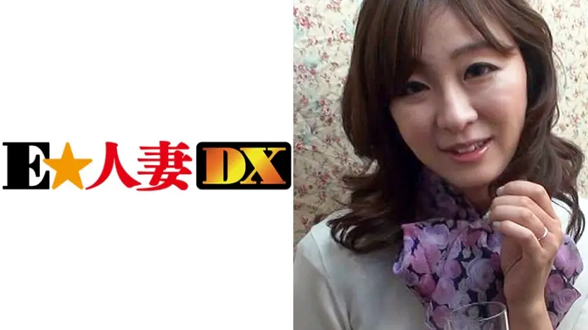 あきなさん 34歳