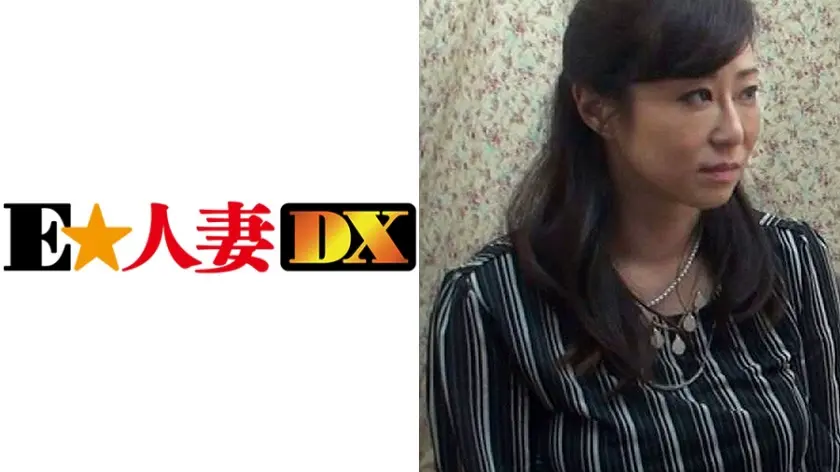 きょうこさん 38歳