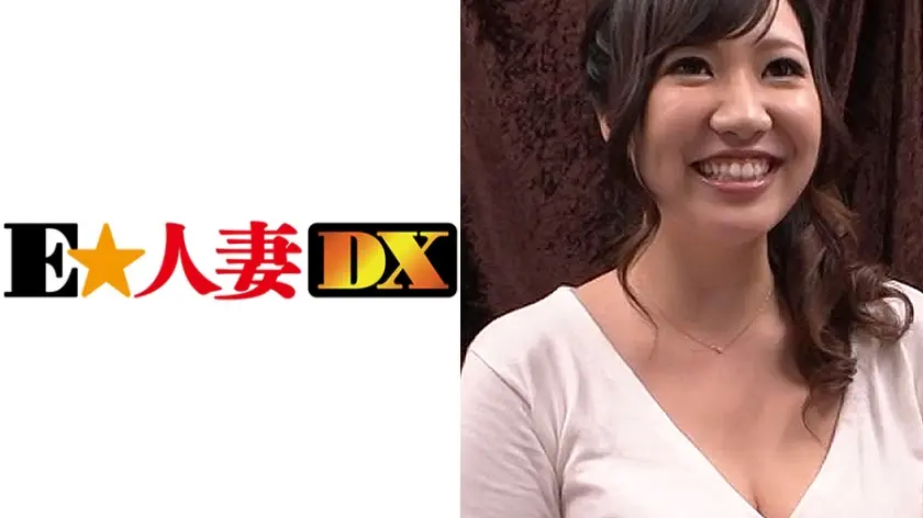 まゆみさん 26歳