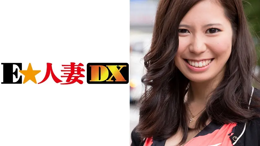 【セレブ奥さま】 あいみさん 30歳