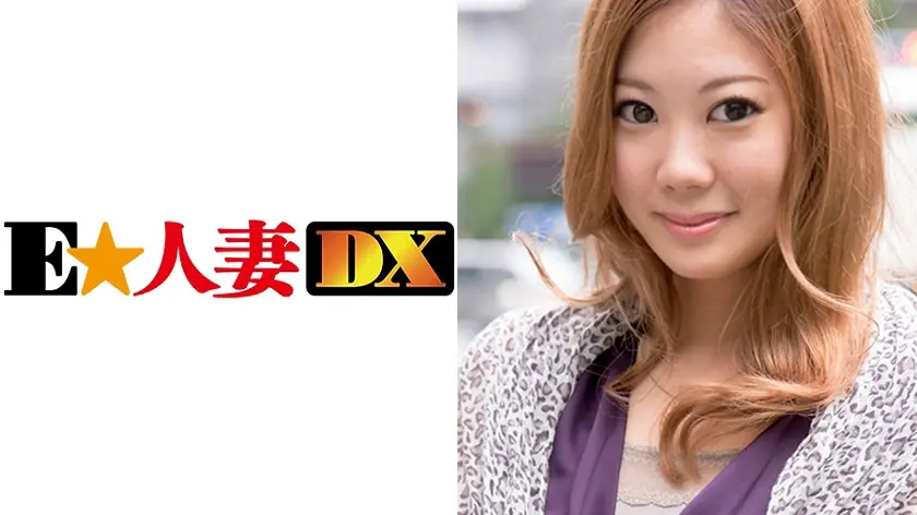 【セレブ奥さま】 望さん 32歳