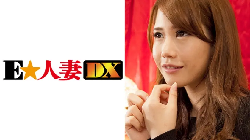 ひなもりさん 32歳