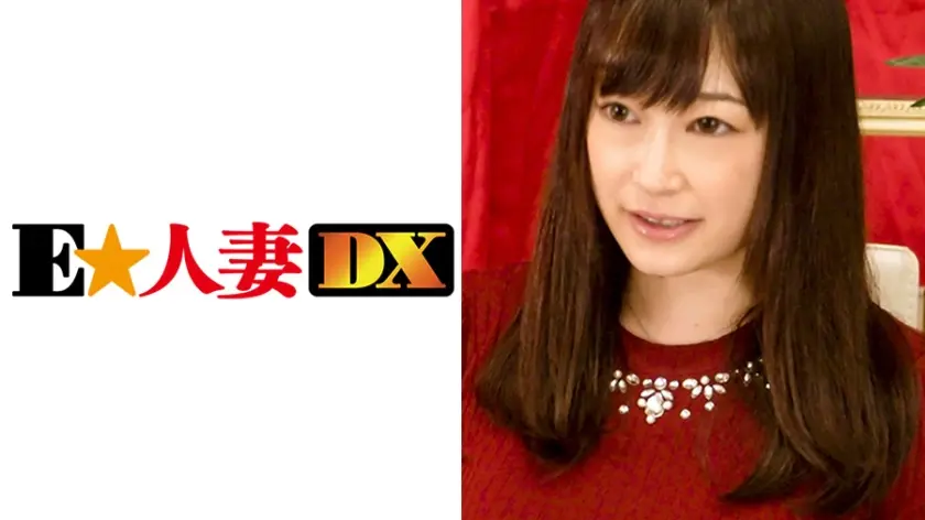 なるさわさん 34歳