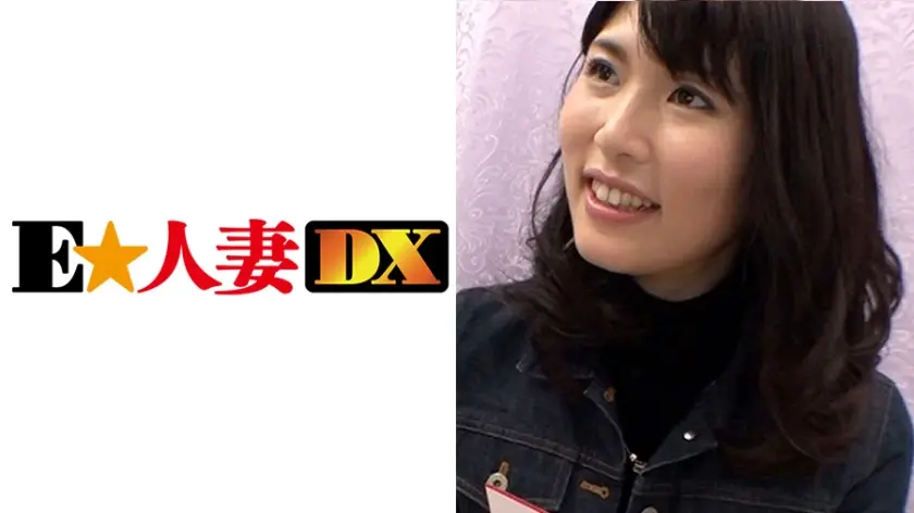 ゆうこさん 30歳