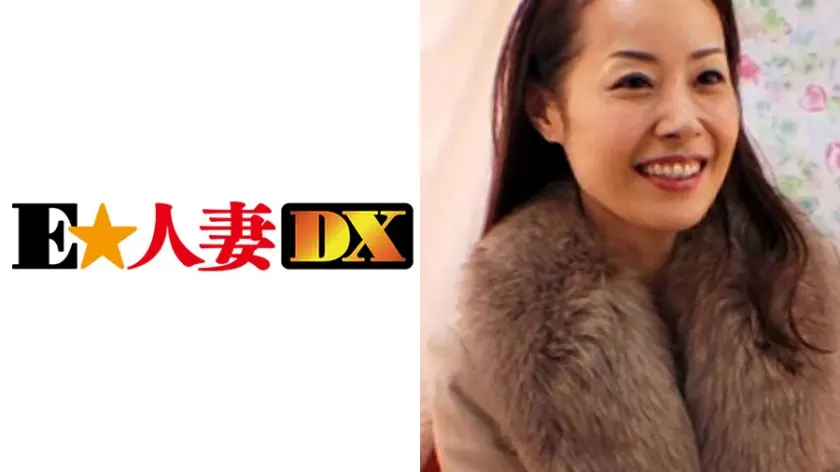 さつきさん 39歳