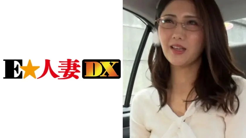 ちとせさん 37歳