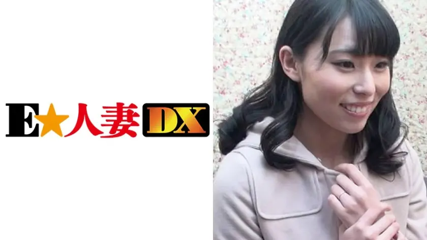 しおりさん 30歳